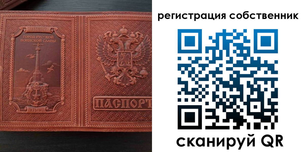 пропишу в квартире в Тутаеве